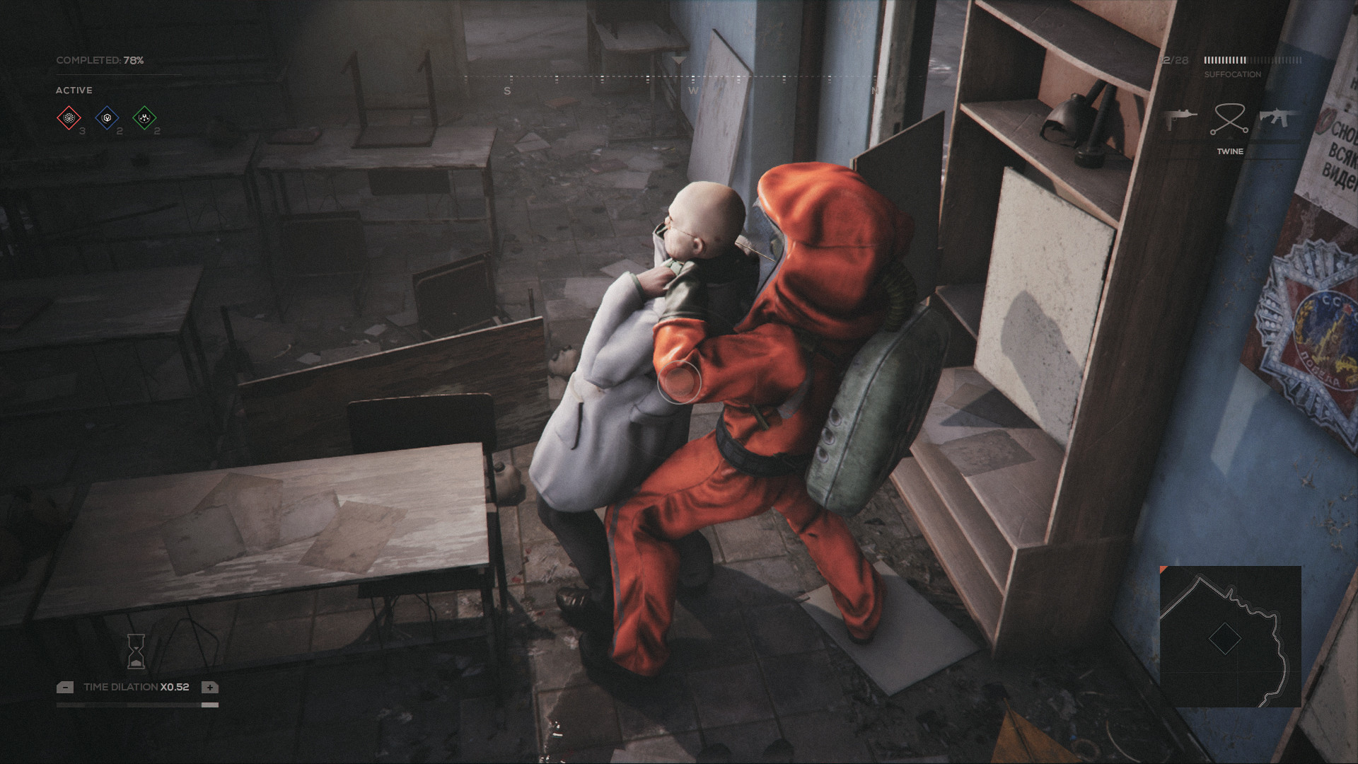 《幽灵教义2：阴谋》公布 首支预告和首批截图发布