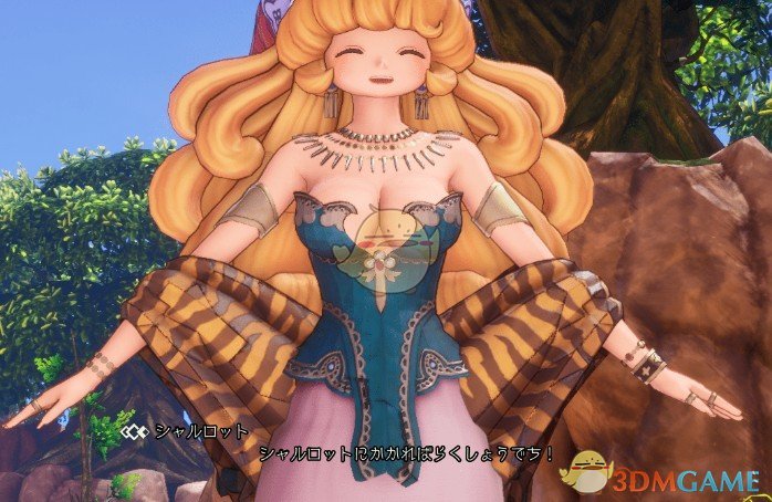 《圣剑传说3：重制版》成熟性感的夏洛特MOD