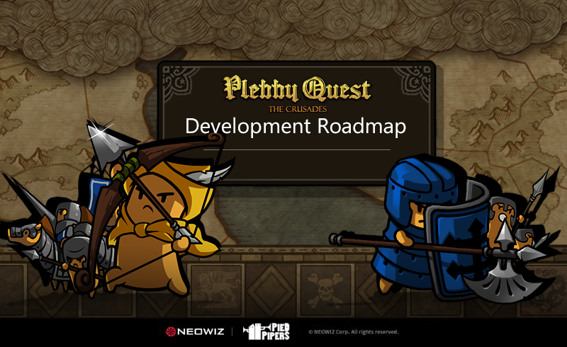 Neowiz《冒险之旅 ：十字军东征》以后的主要开发计划
