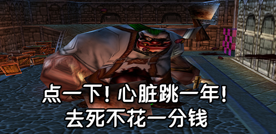 《回魂夜》v4.0.56正式版[war3地图]