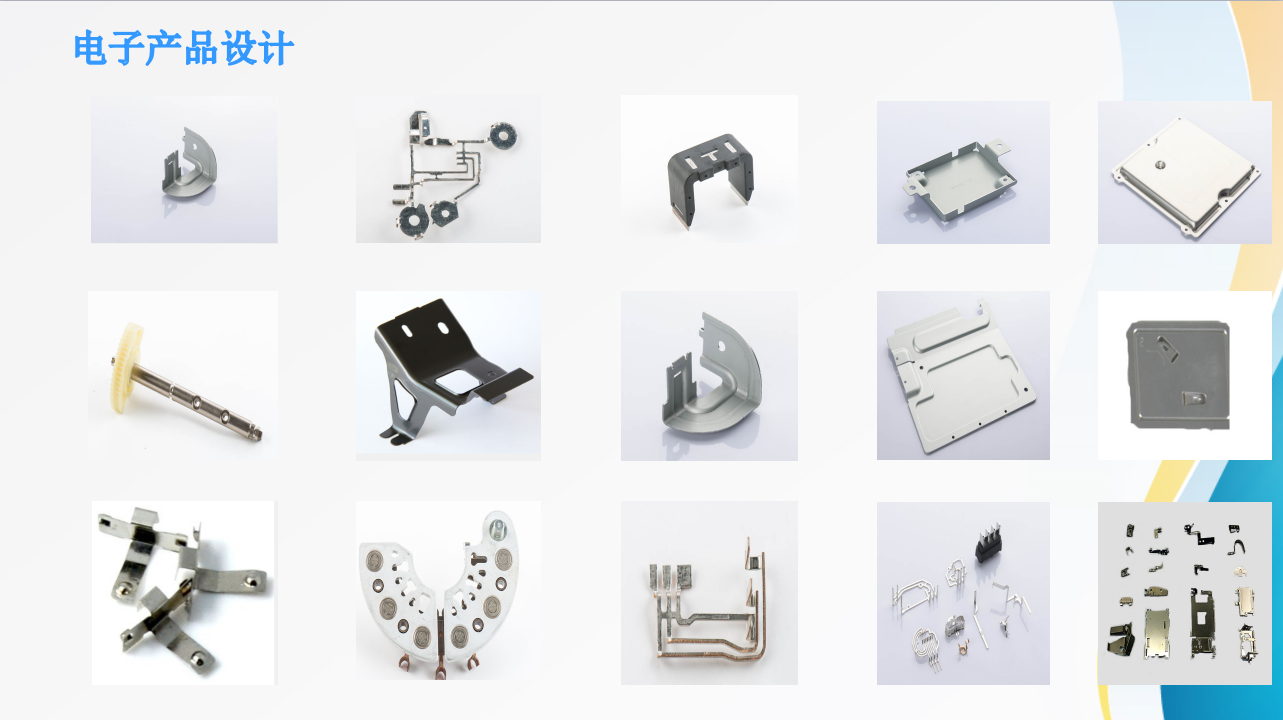 《LinpressNX冲模设计软件》最新版