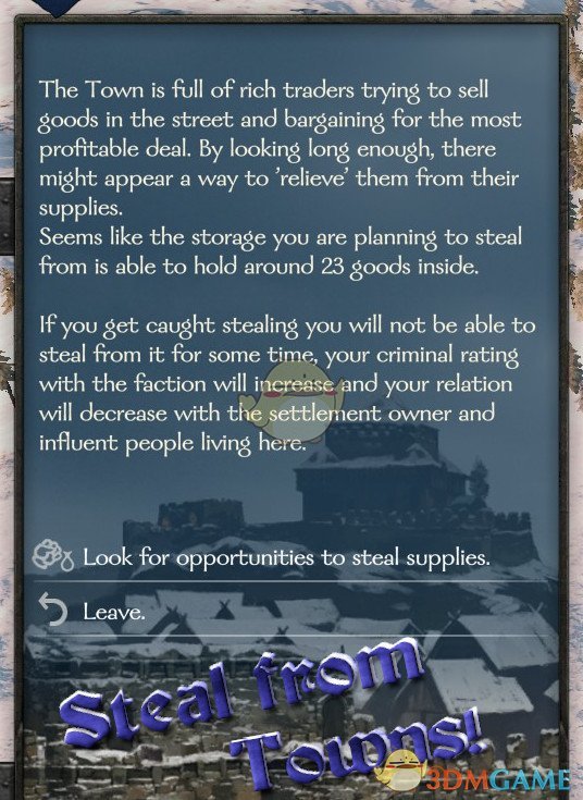 《骑马与砍杀2》偷窃MOD