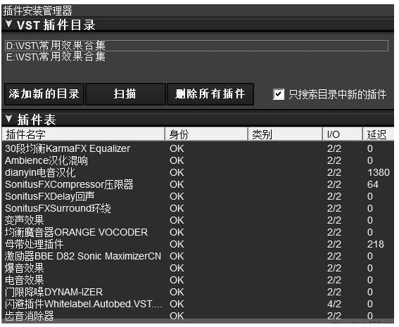 《LiveProfessor》官方版