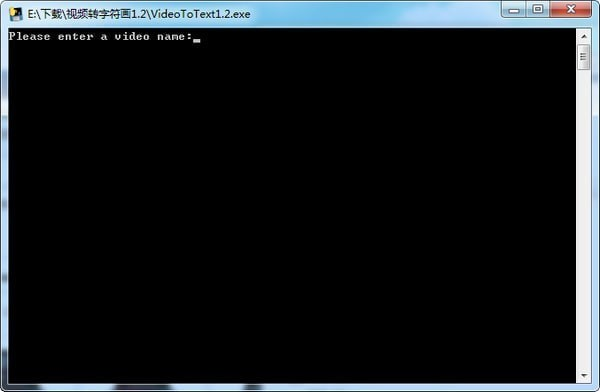 《视频转字符画工具》