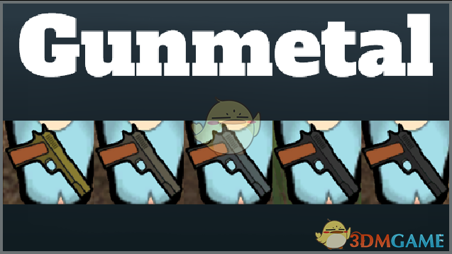 《边缘世界》用更多材料制成枪支v1.1 MOD