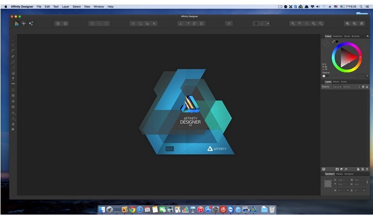 矢量图设计软件官方版
