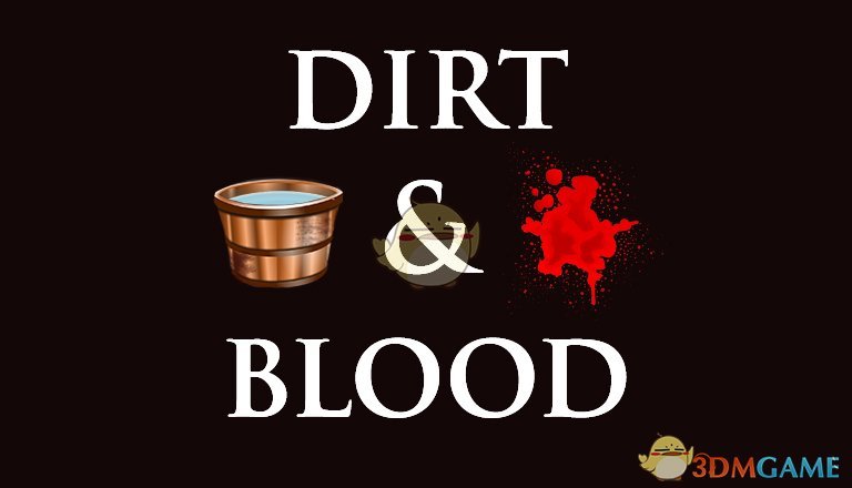 《上古卷轴5：天际》污垢和血渍MOD