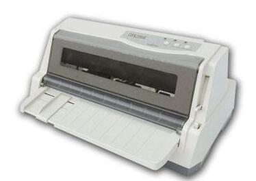 《富士通FujitsuDPK8300E+驱动》最新版