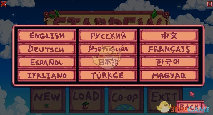 《星露谷物语》主题UI界面MOD