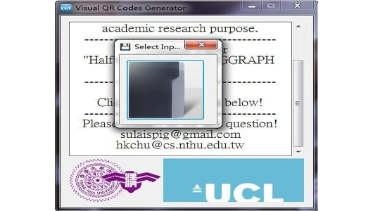 《个性化二维码生成器》官方版