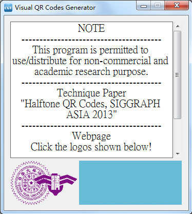 《个性化二维码生成器》官方版