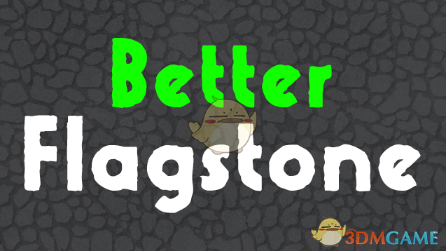 《边缘世界》更好的石板v1.2 MOD