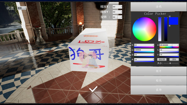 恶搞抬棺游戏《专业团队》上架Steam：生而为人很抱歉？