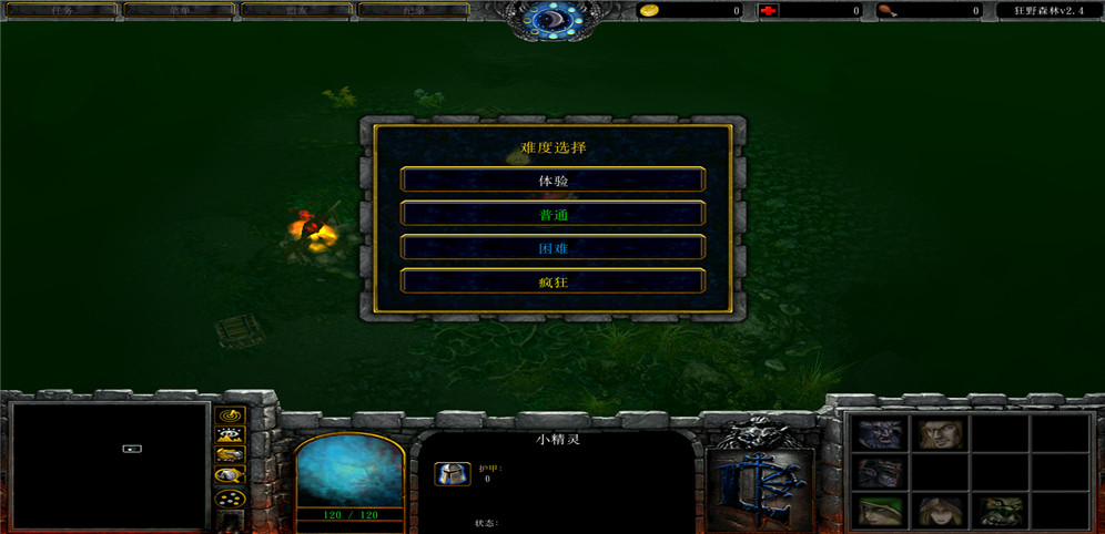 《狂野森林》v3.1.1正式版[war3地图]