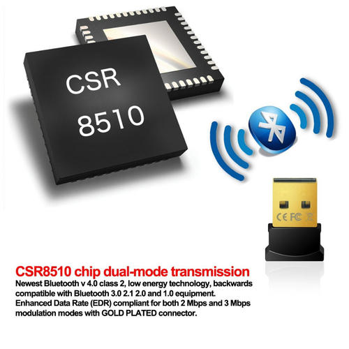 《csr蓝牙适配器驱动程序》最新版