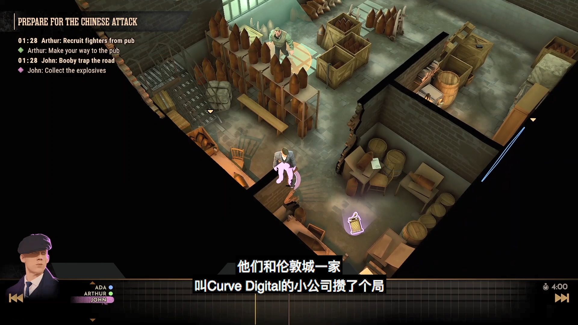 《浴血黑帮：傀儡师》正式发售 3DM首发中文预告