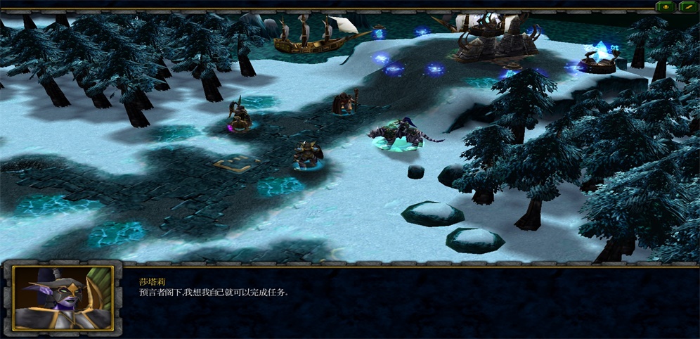 《元素之地》v1.0.9正式版[war3地图]