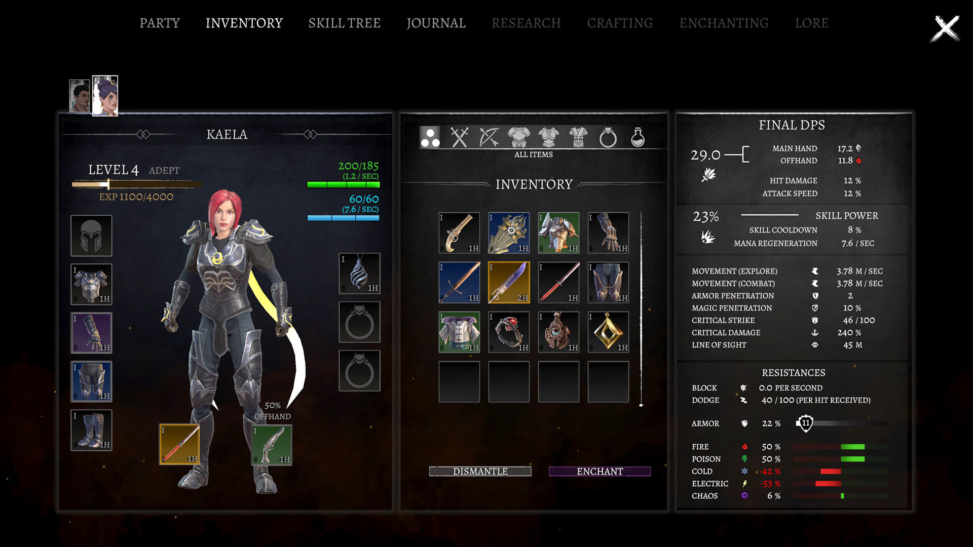 CRPG《暗使》新实机释出 游戏延期至2021年发售