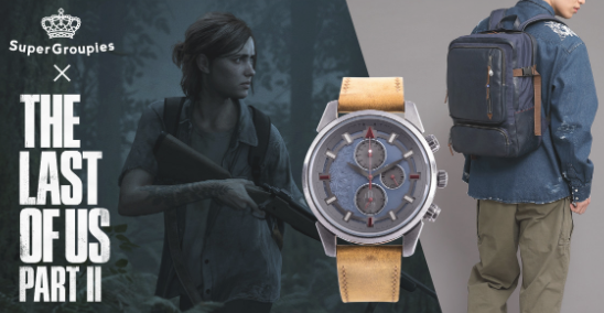 最新《最后的生还者2》联动手表公开 做工精良低调高雅