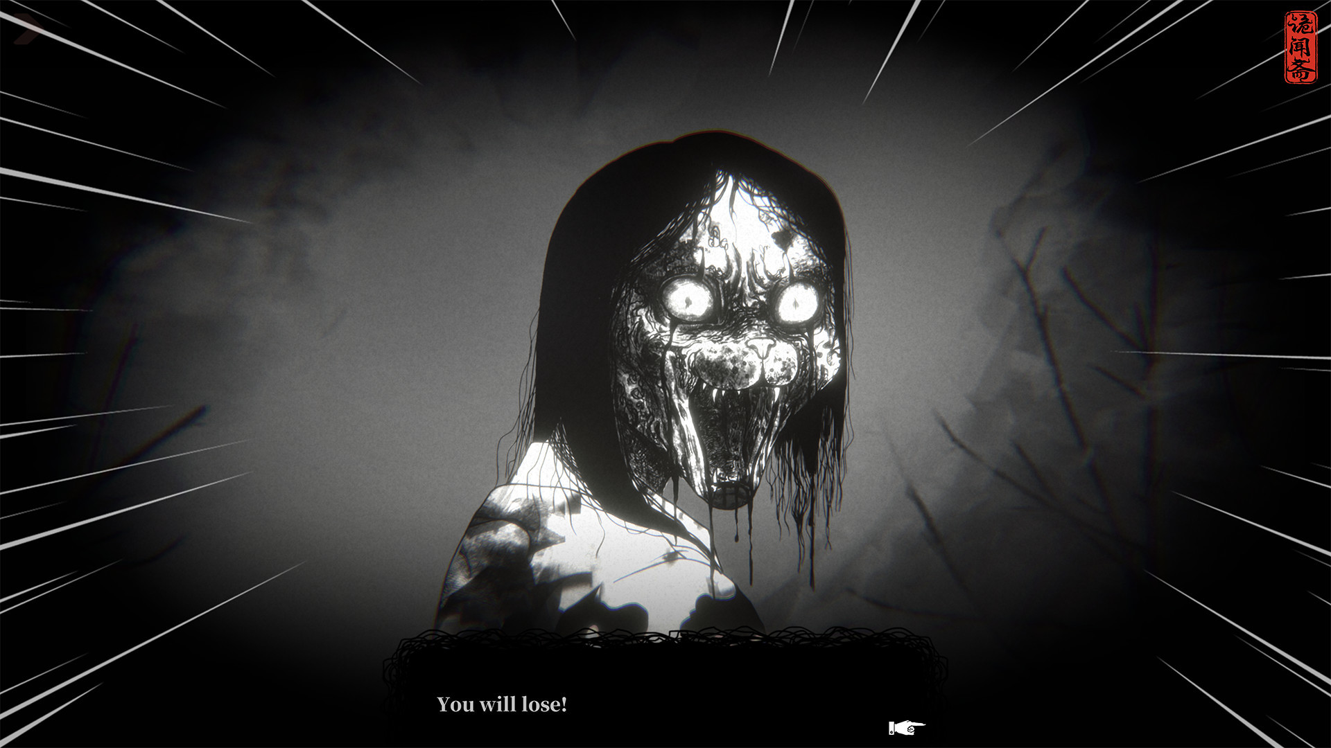 国产互动小说式恐怖游戏《替身》12月21日在Steam发售