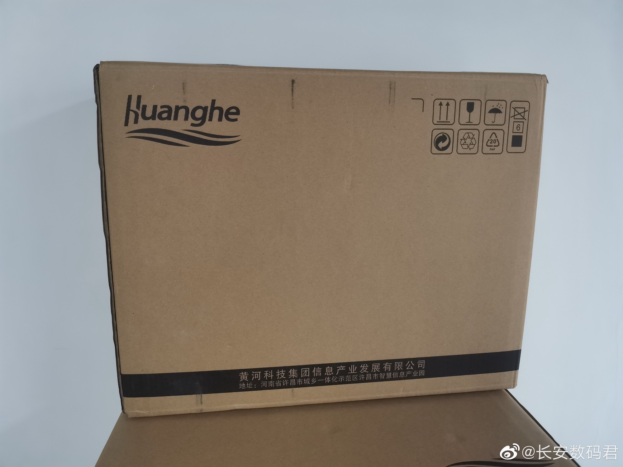 华为台式机现身：自研鲲鹏920 8核处理器 AMD显卡