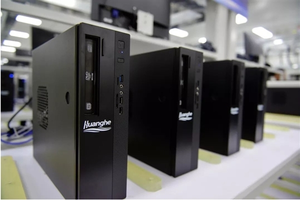 华为台式机现身：自研鲲鹏920 8核处理器 AMD显卡