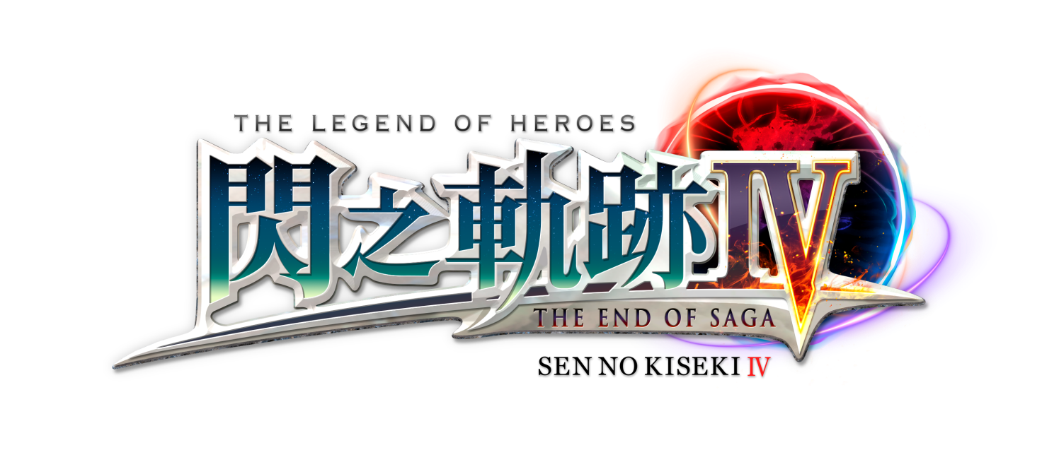 《英雄传说：闪之轨迹》四部曲PC中文版明年初陆续登陆Steam
