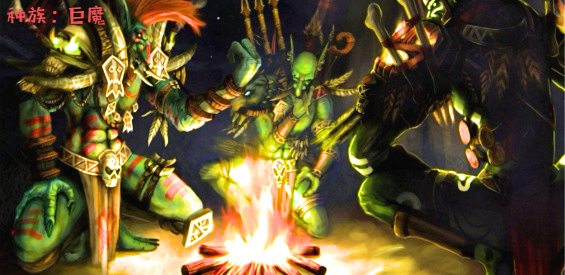 《生物星球》v2.5.8正式版 [war3地图]