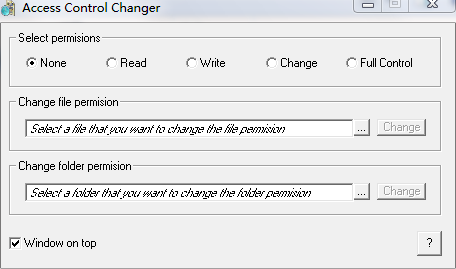 《Access Control Changer》最新版