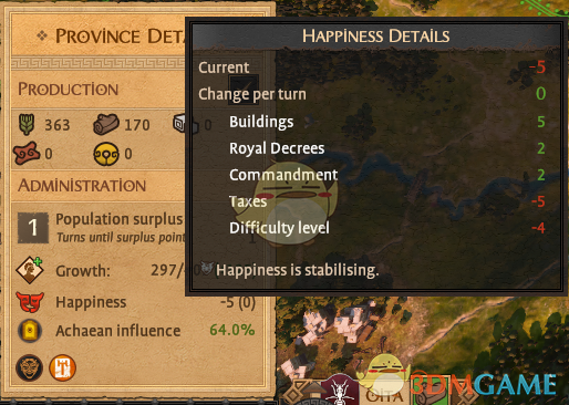 《全面战争传奇：特洛伊》免除高难度满意惩罚MOD