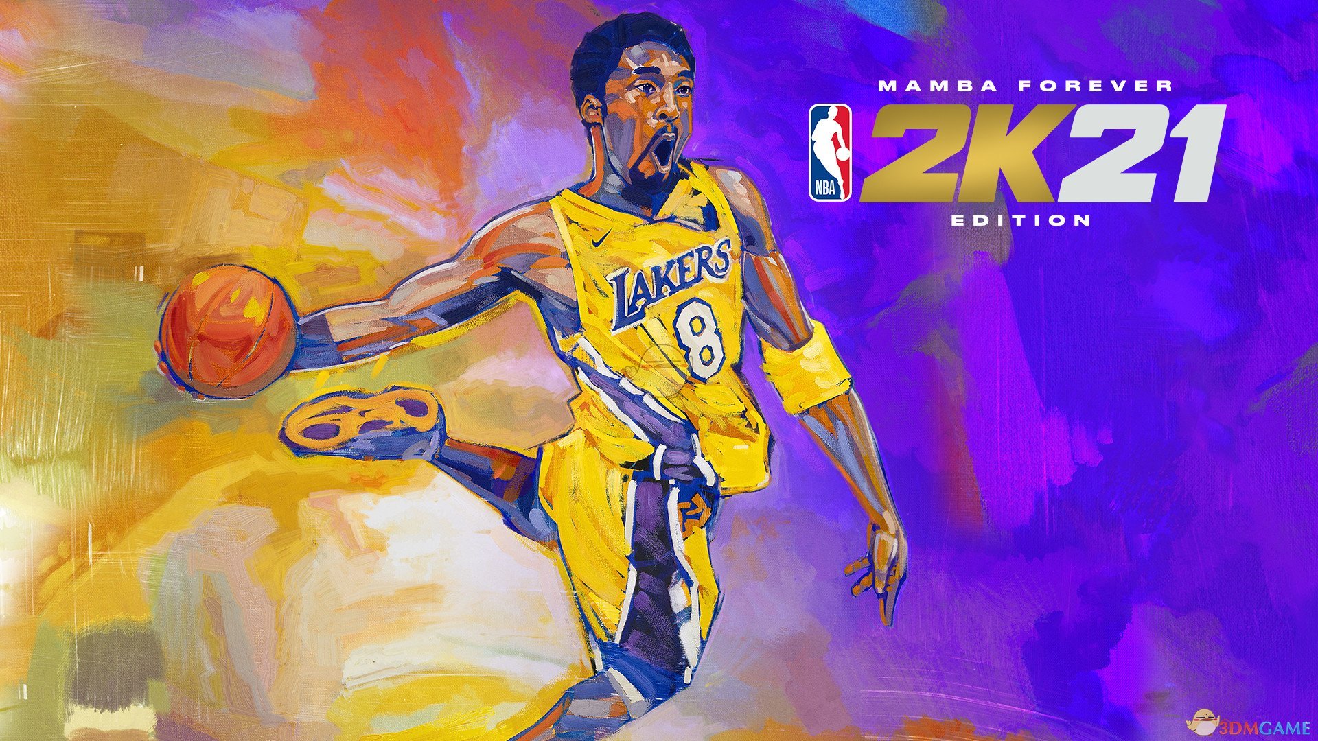 《NBA 2K21》曼巴永恒版奖励内容一览