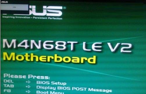 《华硕b150主板驱动程序》最新版