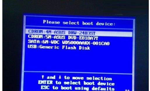 《华硕b150主板驱动程序》最新版