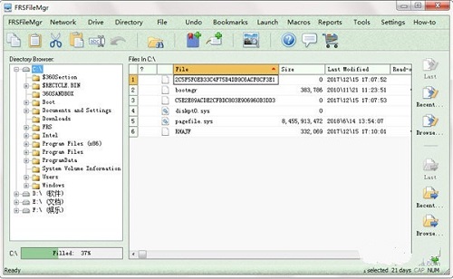 《FRSFileMgr》最新版