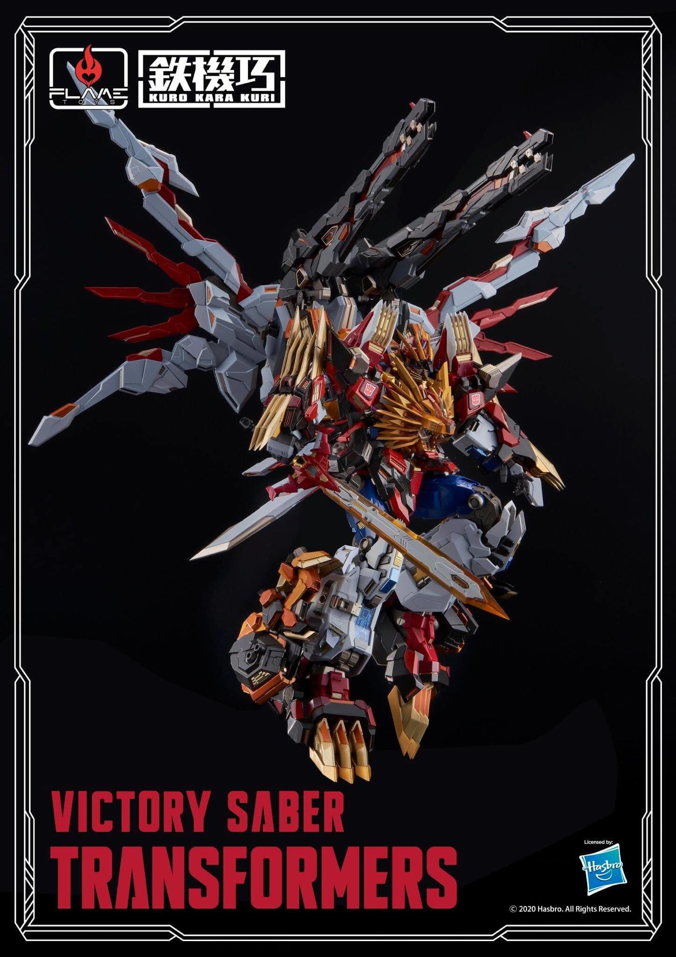 千值练 FlameToys 铁机巧 狮王史达成品模型 售价2280元