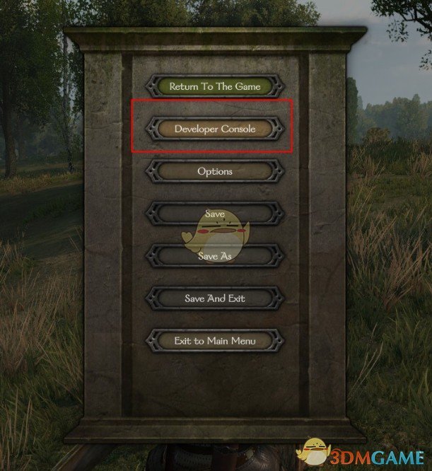 《骑马与砍杀2》开发者控制台菜单选项MOD