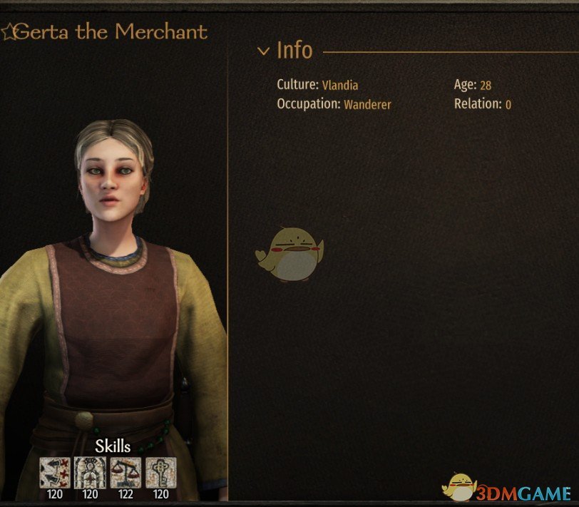 《骑马与砍杀2》任务技能同伴MOD