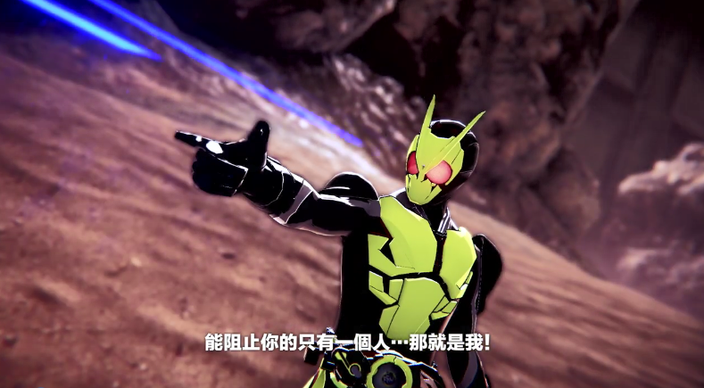 万代《假面骑士：英雄寻忆》01篇中文演示：正义假面交错出击