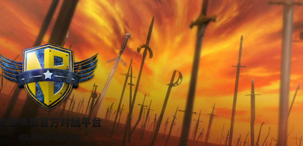 《幻想剑制》v2.6.9正式版[war3地图]