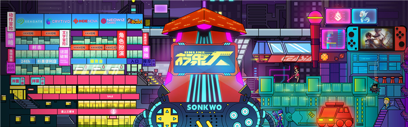 杉果π：女兵逃出奴隶营《她的战争》放出全新预告