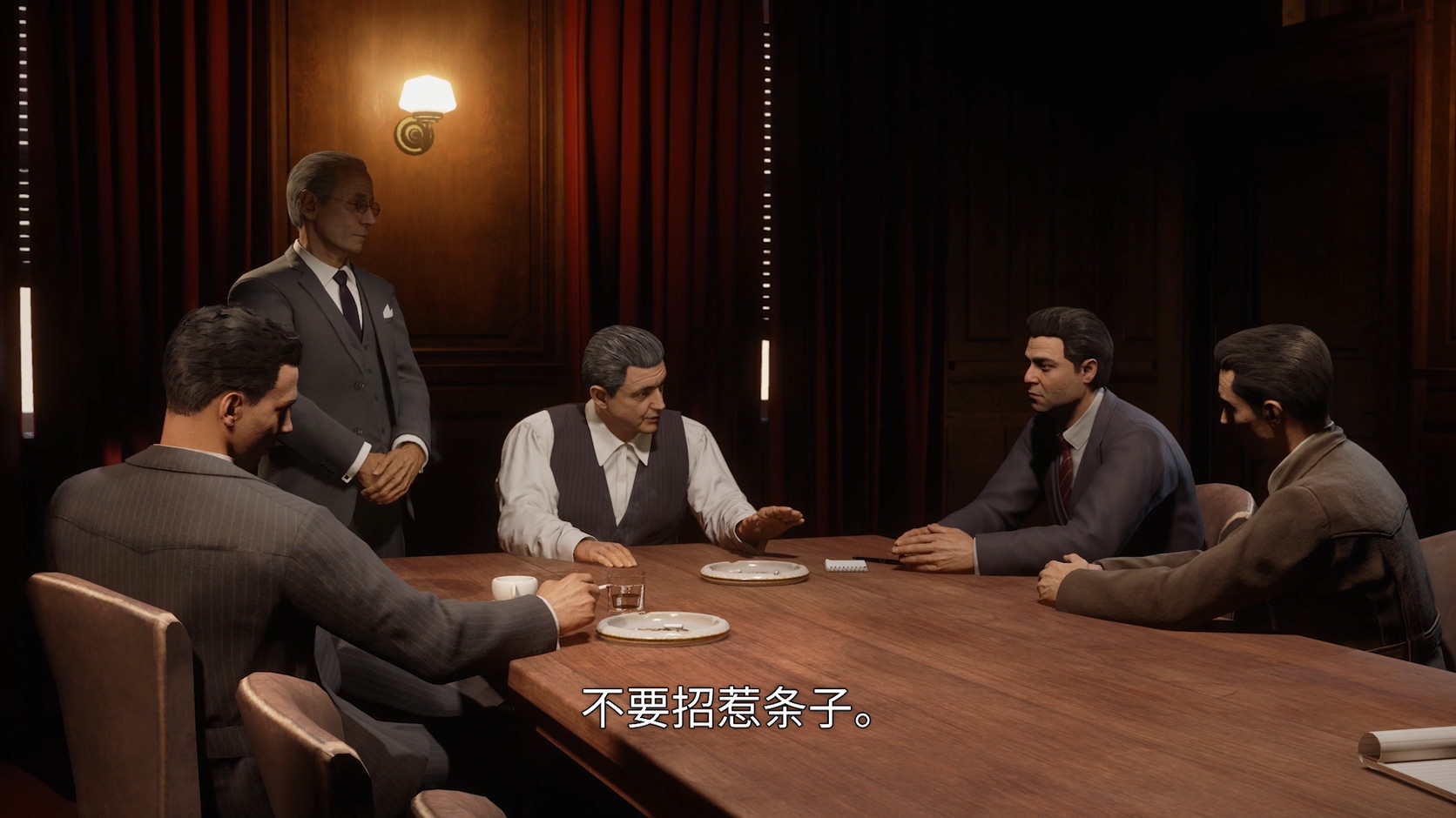《四海兄弟：最终版》新中字宣传片：黑道生涯