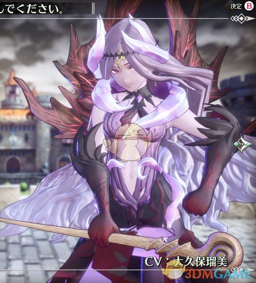 《圣剑传说3：重制版》大魔女阿尼斯MOD