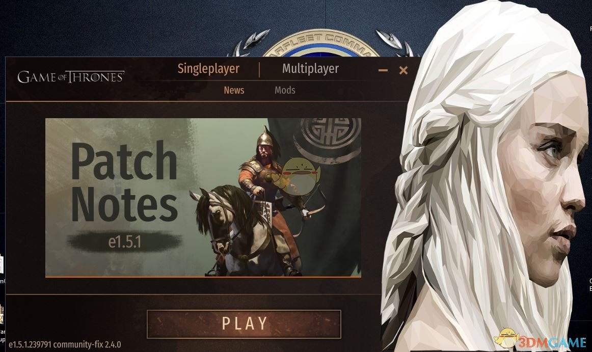 《骑马与砍杀2》权利的游戏启动界面MOD