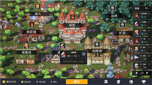 《放置勇者：远征》—— 《挂机吧！勇者》续作9月20日登陆Steam！