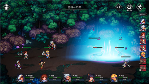《放置勇者：远征》—— 《挂机吧！勇者》续作9月20日登陆Steam！