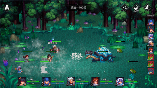 《放置勇者：远征》—— 《挂机吧！勇者》续作9月20日登陆Steam！