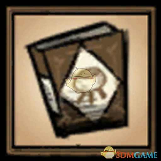 《饥荒》食谱图标MOD