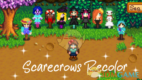 《星露谷物语》稻草人女孩MOD