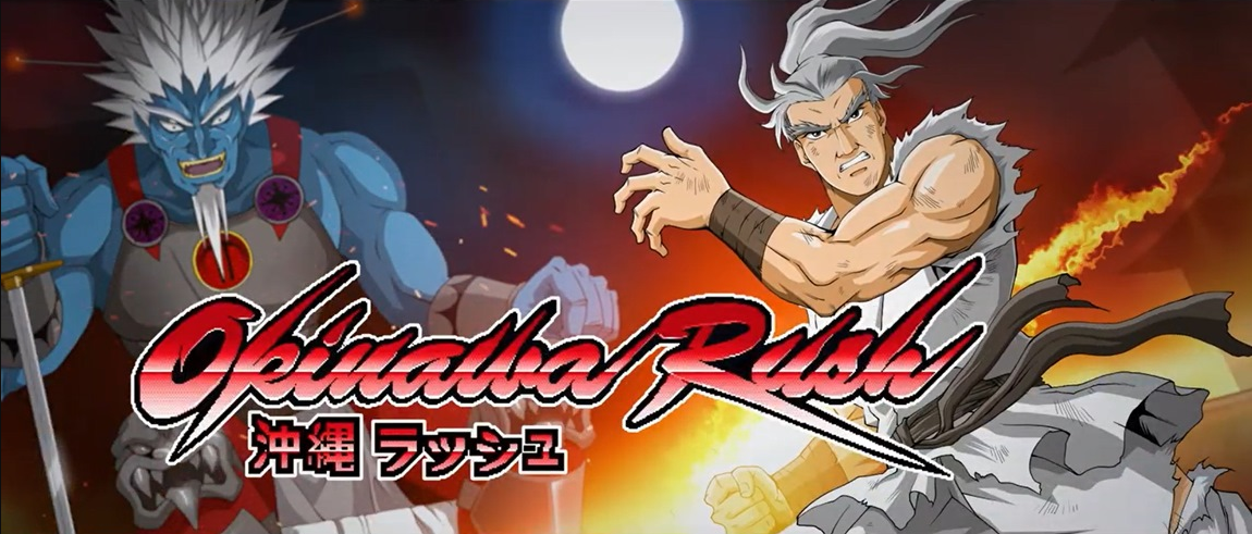 像素动作格斗游戏《冲绳猛汉》开发完毕 全平台发售