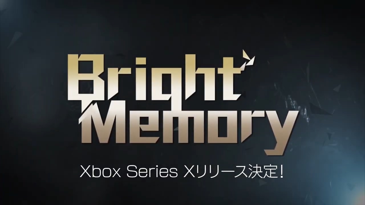 《光明记忆》将是Xbox Series X主机首发护航游戏
